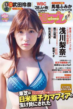 邪恶漫画不知火舞