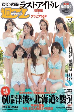 牛马三件套是什么意思啊